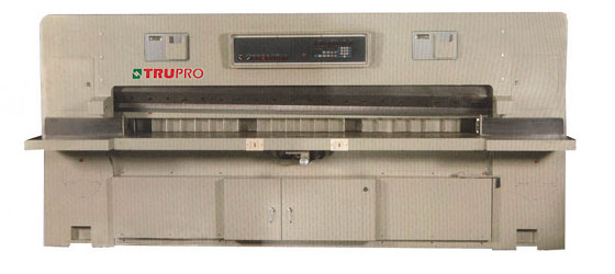 VNR-2200CD / VNR-2610CD Single Knife Veneer Cutting Machine